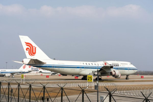 Quels sont les conseils pour une randonnée dans les montagnes de Toubkal, Maroc?